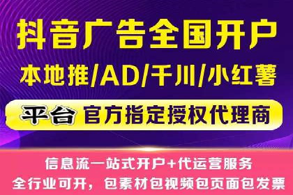 百度推广成本优化：成功案例分享